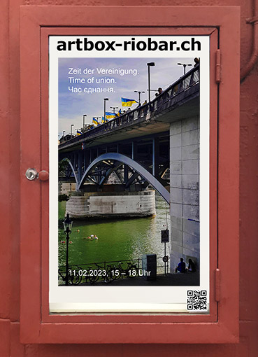 Galina Yudina (Ukraine)